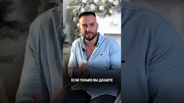 Регистрируйся на новый, пятидневный, онлайн практикум "ПУТЬ К ИСТИННОМУ Я" Ссылка в описании смотреть онлайн