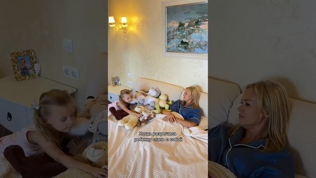 Кому знакомо?
Всем хорошего вечера! Надеюсь, улыбнулись) смотреть онлайн