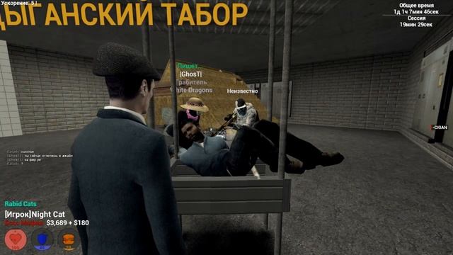 Во все тяжкие! День 13 | Garry's Mod: DarkRP смотреть онлайн