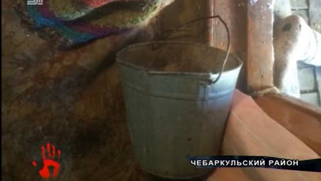 Двое мужчин забили родственника гвоздодером смотреть онлайн