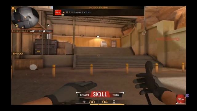 SKILL С БРАТОМ ОТВЕЧАЮТ НА САМЫЕ КАВЕРЗНЫЕ ВОПРОСЫ смотреть онлайн