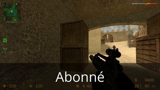 Counter-Strike Source: Crysis 2 Mod смотреть онлайн