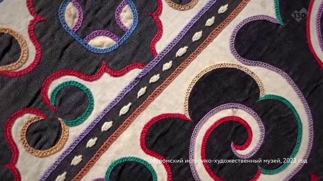 Передвижная выставка «Ковры Приамурья» из собраний музеев Дальнего Востока смотреть онлайн