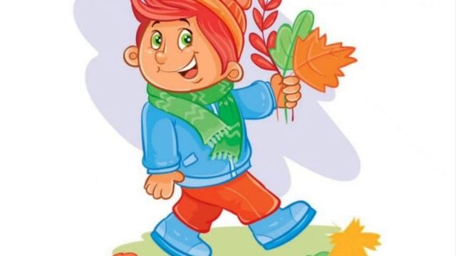 Осенний букет.mp4 смотреть онлайн