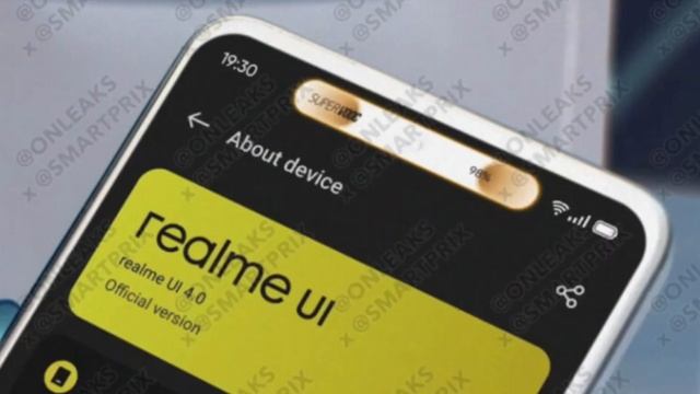 Realme Dynamic Island - Realme Copies iPhone Feature ! смотреть онлайн