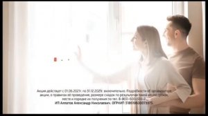 Окошкино 88006005552 1 час