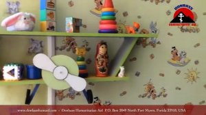 Специализированный дом ребенка Донецка. Обновленный кабинет.