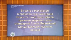 Своя игра. Володин - Сидорович - Махнина (24.12.2016) HD