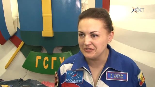 Музей космонавтики в Коломенском университете. Герой России Елена Серова общалась со студентами смотреть онлайн