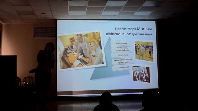 День открытых дверей в корпусе Бибирево 26 октября 2019 г. смотреть онлайн