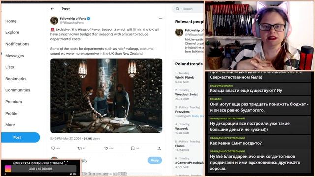 ПЯТНИЧНЫЕ ПОСИДЕЛКИ №194: Обо всё по чуть-чуть... смотреть онлайн