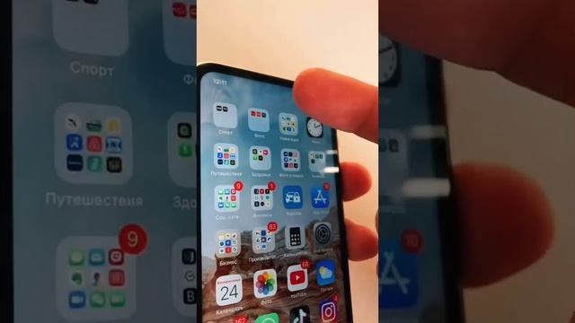 Концепт IPhone 13😱 #apple #airpods #iphone #фишки #лайфхаки #электроника #техника #смартфон смотреть онлайн