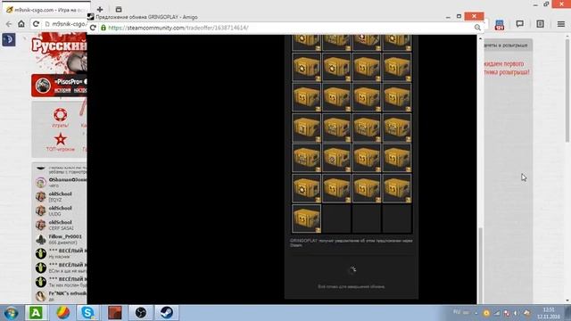 ПОДНЯЛ 500р на ставках!!! с бомжа до богатого! #1 смотреть онлайн