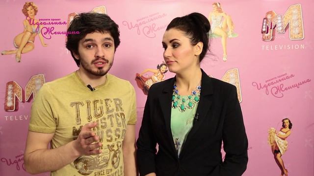 Идеальная женщина Выпуск 2 Часть 6 смотреть онлайн