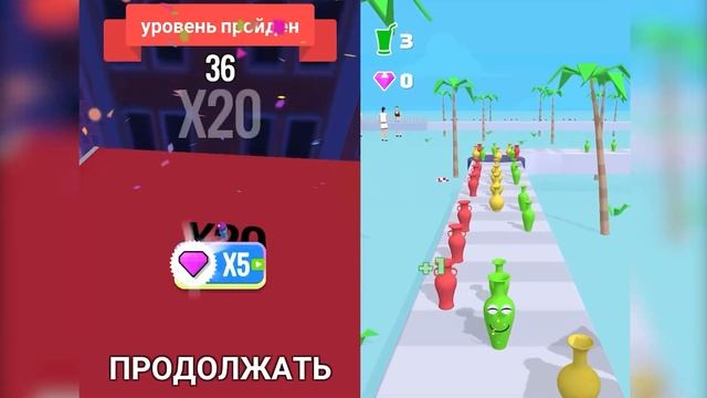 Roof Rails | Juice Run - All Level Gameplay Android,iOS - NEW APK GAME BIG UPDATE Part 2 смотреть онлайн