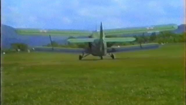 Первый прыжок с парашютом Д-1-5у (29,05,1992 г.Арсеньев) смотреть онлайн