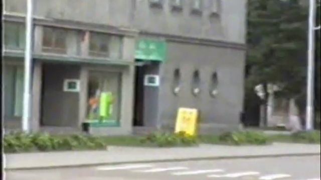 DAUGAVPILS -98. Путешествие в прошлое-5