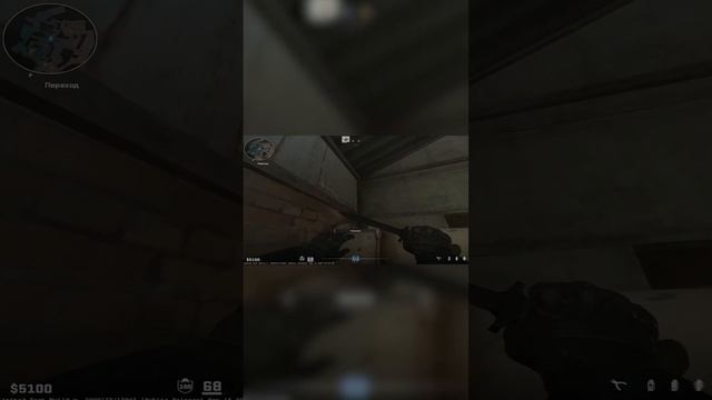 Overpass selfboost connector! CS2 NEW BOOST! 🔥 смотреть онлайн