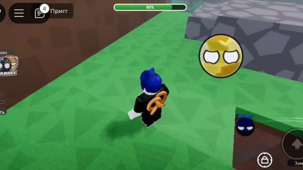 найти планеты ❤️🧡💛💚💙🤍🖤💜