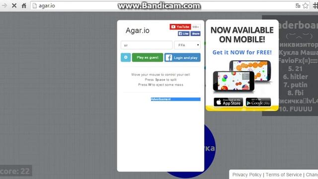 Играем в игру Agar.io,извените нечайно сказал майнкрафт. смотреть онлайн