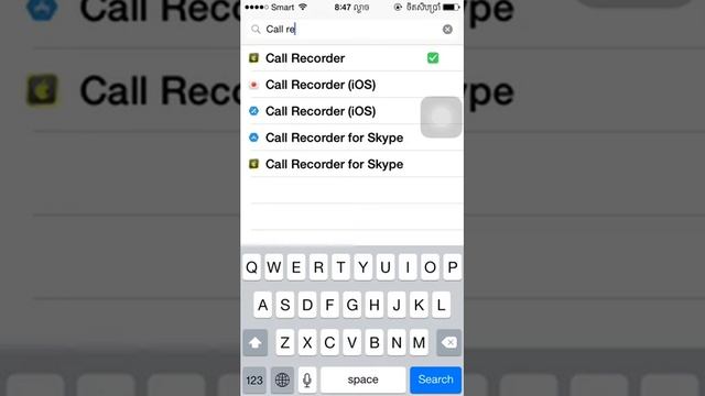 How to Record Calling and Call Recorder from cydia ios 8.4 jailbroken by khmer смотреть онлайн
