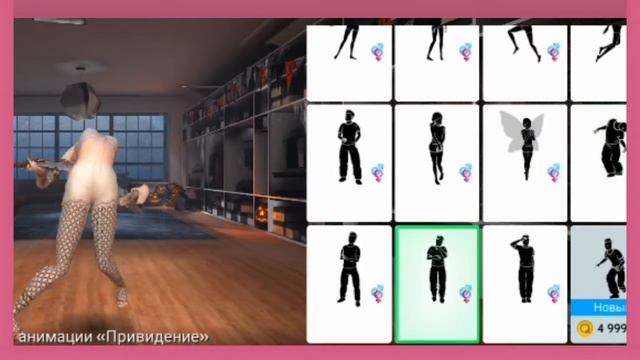 Обмен аккаунтами с подругой!🐷 / Avakin life / By Åvå Apple / смотреть онлайн