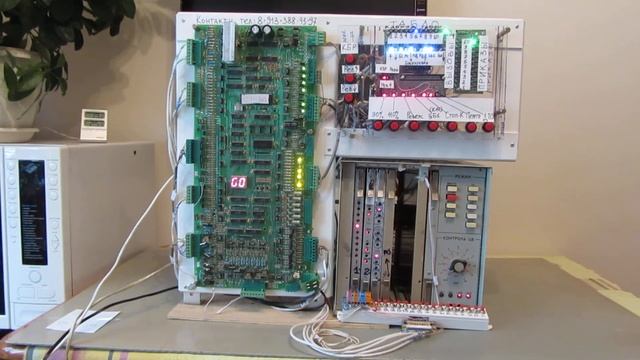 УКЛ ремонтирует УПЛ-10 № 3 смотреть онлайн