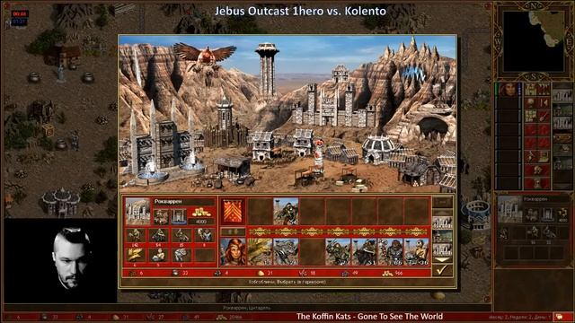 [Jеbus Outcast 1hero] twaryna vs. Kolento смотреть онлайн