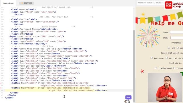 9 Buttons නිර්මාණය කර ගන්නා ආකාරය смотреть онлайн