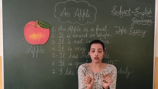 CLASS 1 &2 , ENGLISH , (ESSAY , AN APPLE) смотреть онлайн