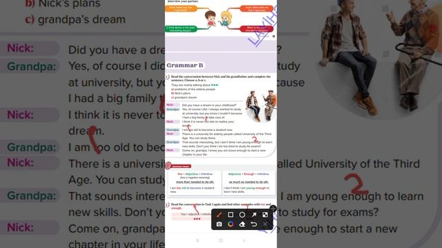 7 Cİ SİNİF YENİ İNGİLİS DİLİ DERSLİK GRAMMAR B SEH (12,13) смотреть онлайн