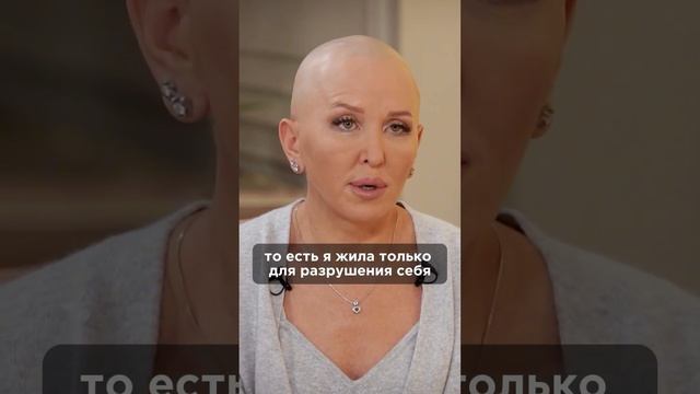 Одиночество.Пустота. Как я поднялась с самого дна. Полное интервью на канале.#мастервселена #зозуля смотреть онлайн