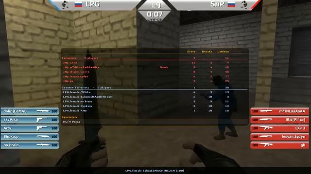 LIVE-CS.RU [female fast cup #7] LPG vs.Spray'n'pray 1/4 final смотреть онлайн
