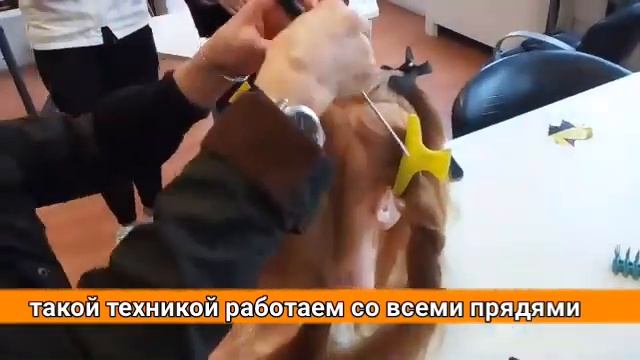 Традиционная прямолинейная техника БАЛАЯЖ. #балаяж #окрашиваниеволос #balayage