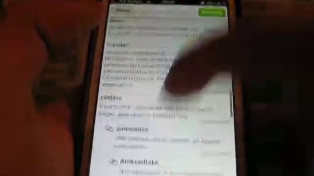 Проблемы iPhone 5 - защита от ложного косания смотреть онлайн