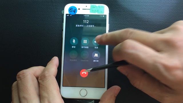 RSIM11+ Unlock For iOS11 iphone8 T-mobile LTE смотреть онлайн