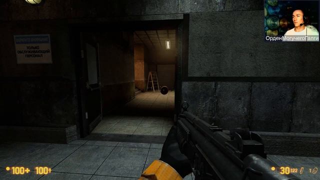 ПЕРВЫЙ ЗАПУСК » BLACK MESA (ч.3) смотреть онлайн
