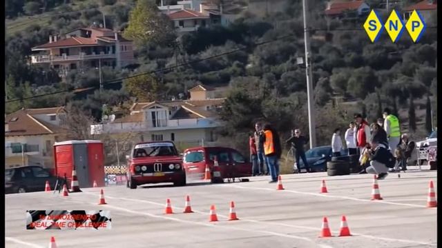 BMW 2002 смотреть онлайн