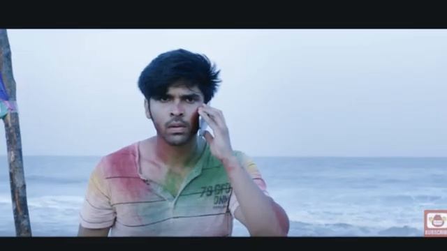 Aditya Varma Mass BGM - Yayy Ringtone for iPhone смотреть онлайн