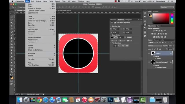 How to Design an IOS8/IOS7 App Icon in Photoshop смотреть онлайн