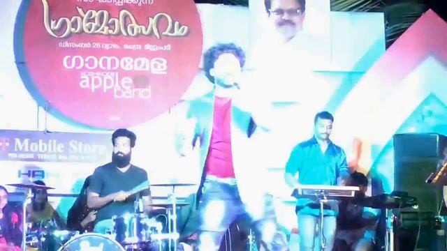 Chembra Gramolsavam Ganamela Kozhikode Apple Band смотреть онлайн