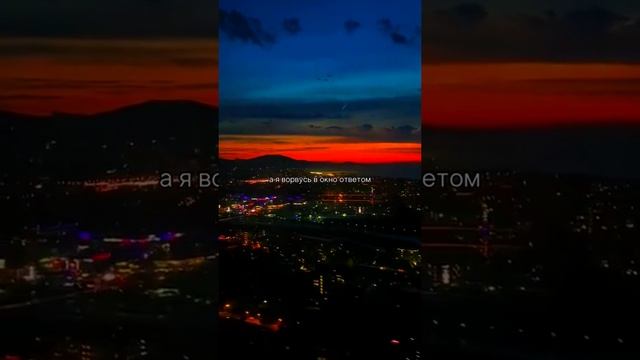 Я приду к тебе во сне