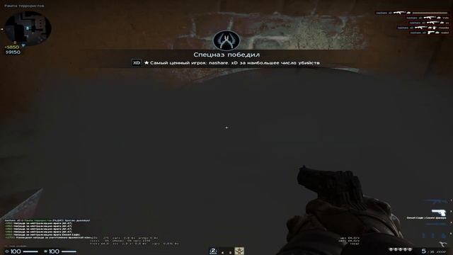 Манера создан, чтоб летать ❤️❤️❤️ смотреть онлайн