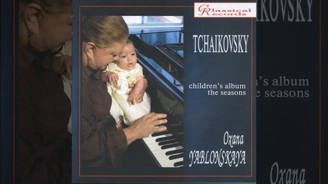 Children's Album - Old French Song смотреть онлайн