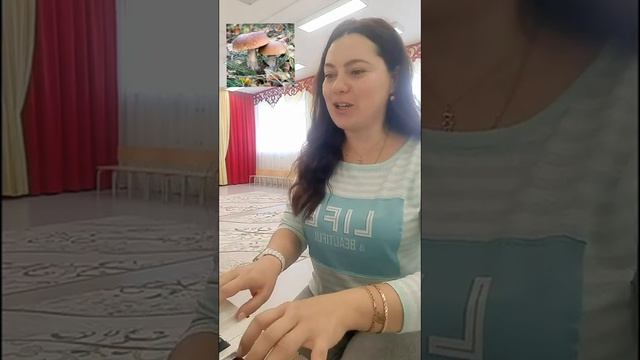 Осень золотая.mp4 смотреть онлайн