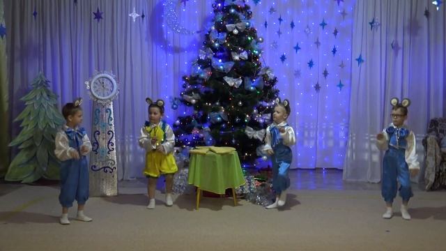 2020 Новый Год Кристина садик смотреть онлайн