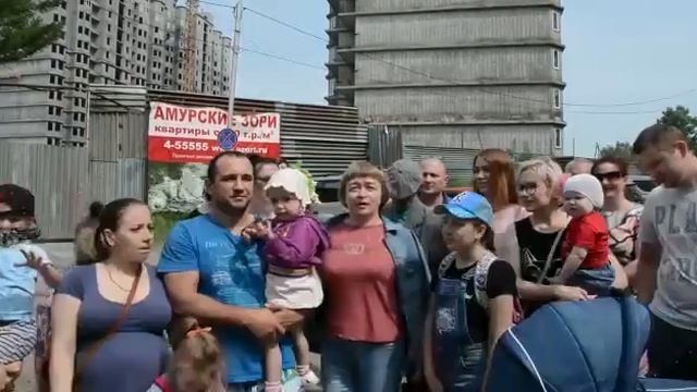 ОБМАНУТЫЕ ДОЛЬЩИКИ Жилого комплекса "Амурские Зори" ООО"Диалог" г. Хабаровск смотреть онлайн