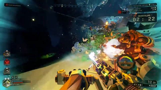 Это было жестко! Очень. Deep Rock Galactic #95 смотреть онлайн