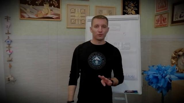 Тренинг "5 стадий принятия проблемы" смотреть онлайн
