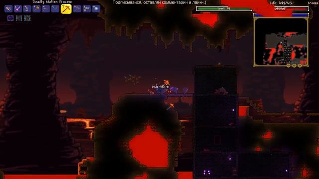 Terraria Thorium прохождение на эксперте с модами №7 смотреть онлайн